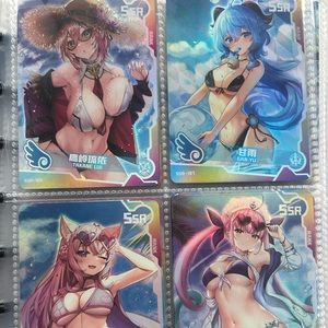 Cards collection check pfp